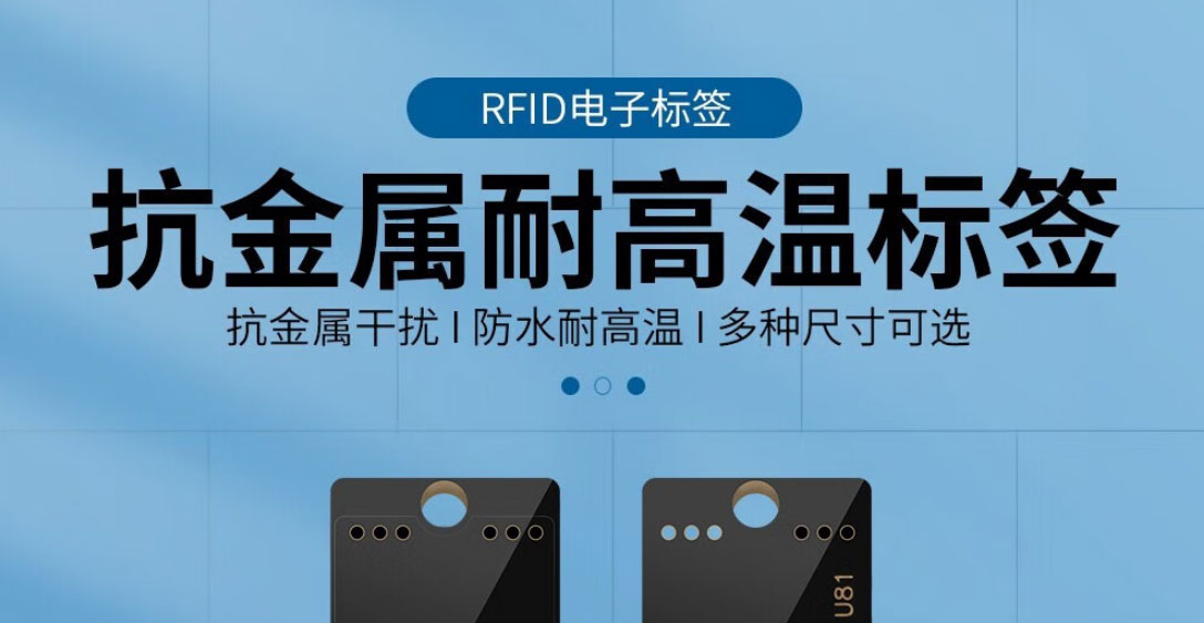 rfidPCB_01.jpg
