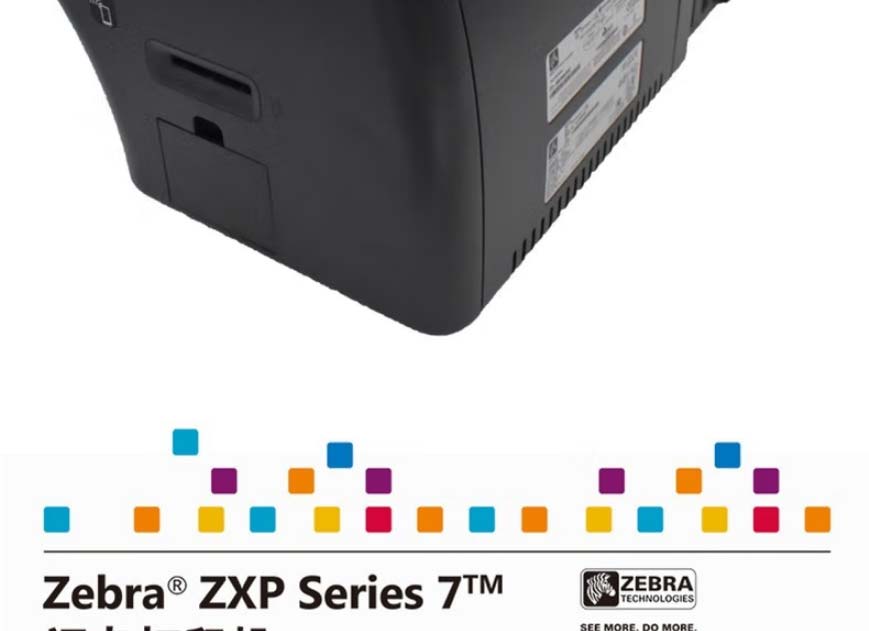 ZXP7_16.jpg