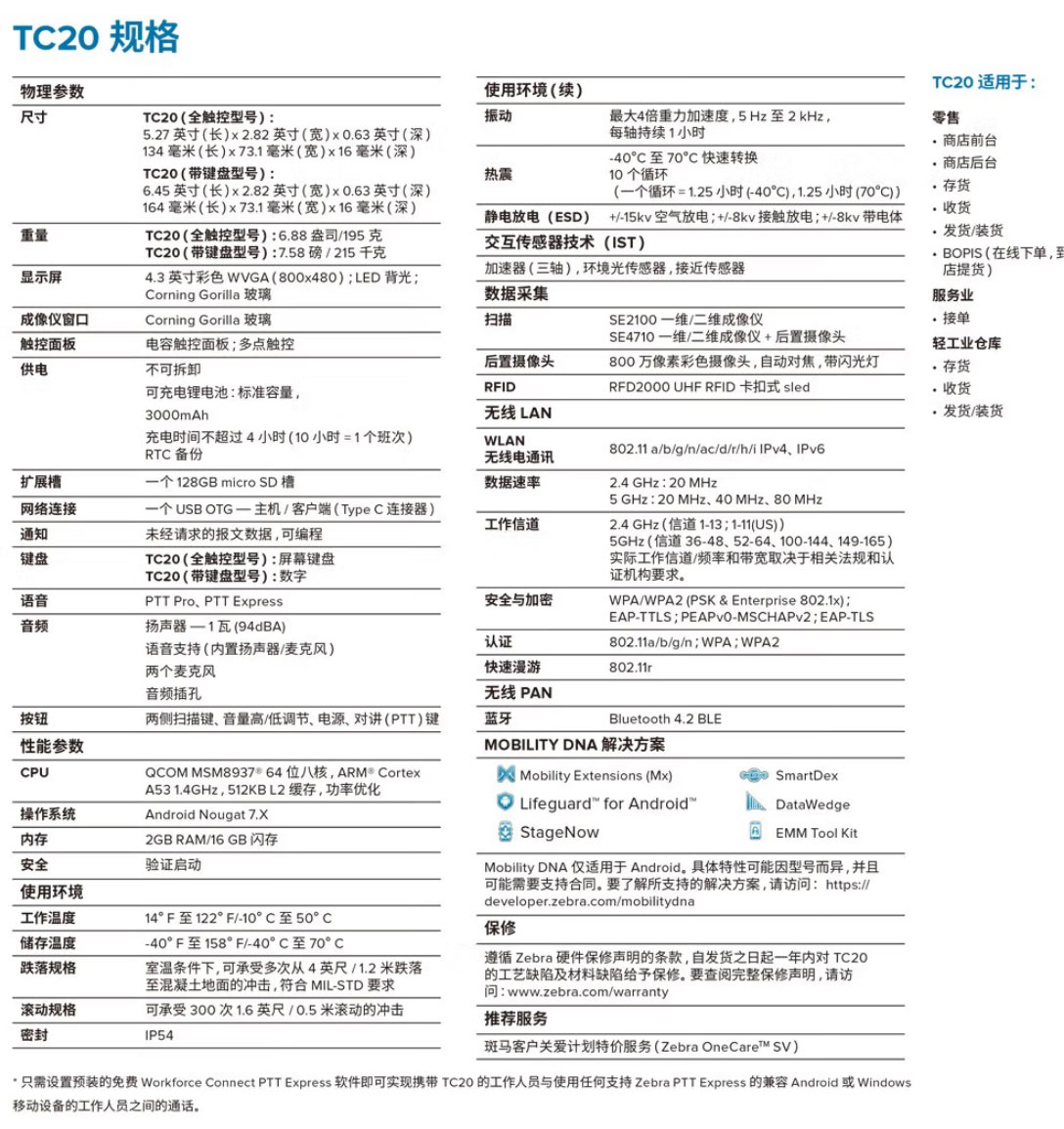 MC333R_05.jpg