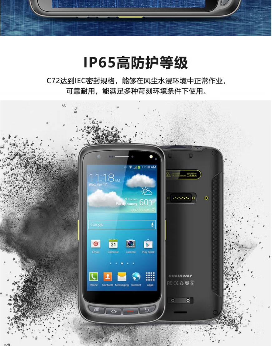 C71_11.jpg