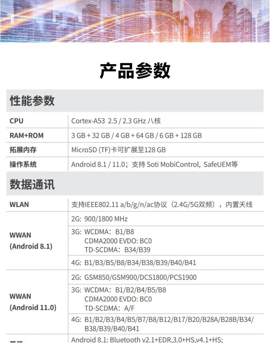 C71_18.jpg