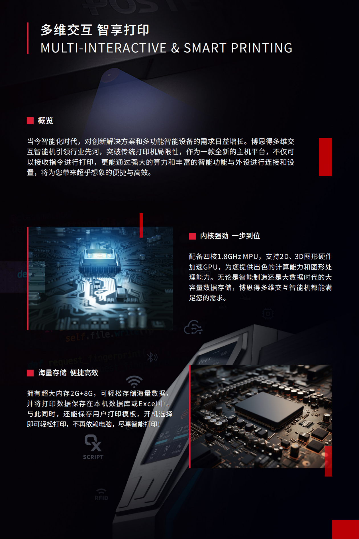 OX_CN_01.png