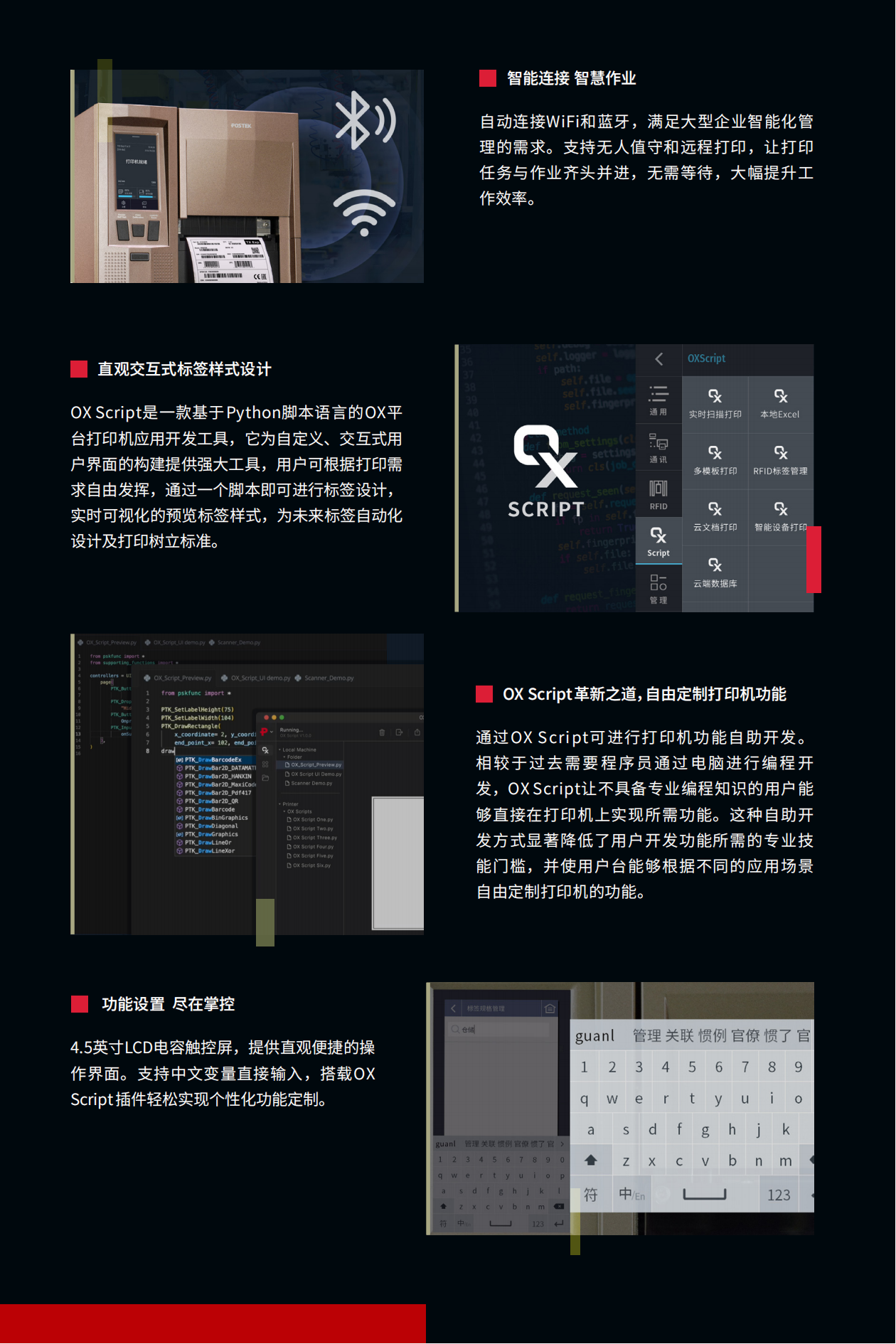 金色TX EXP_20240507 (增加MAX版）_02.png