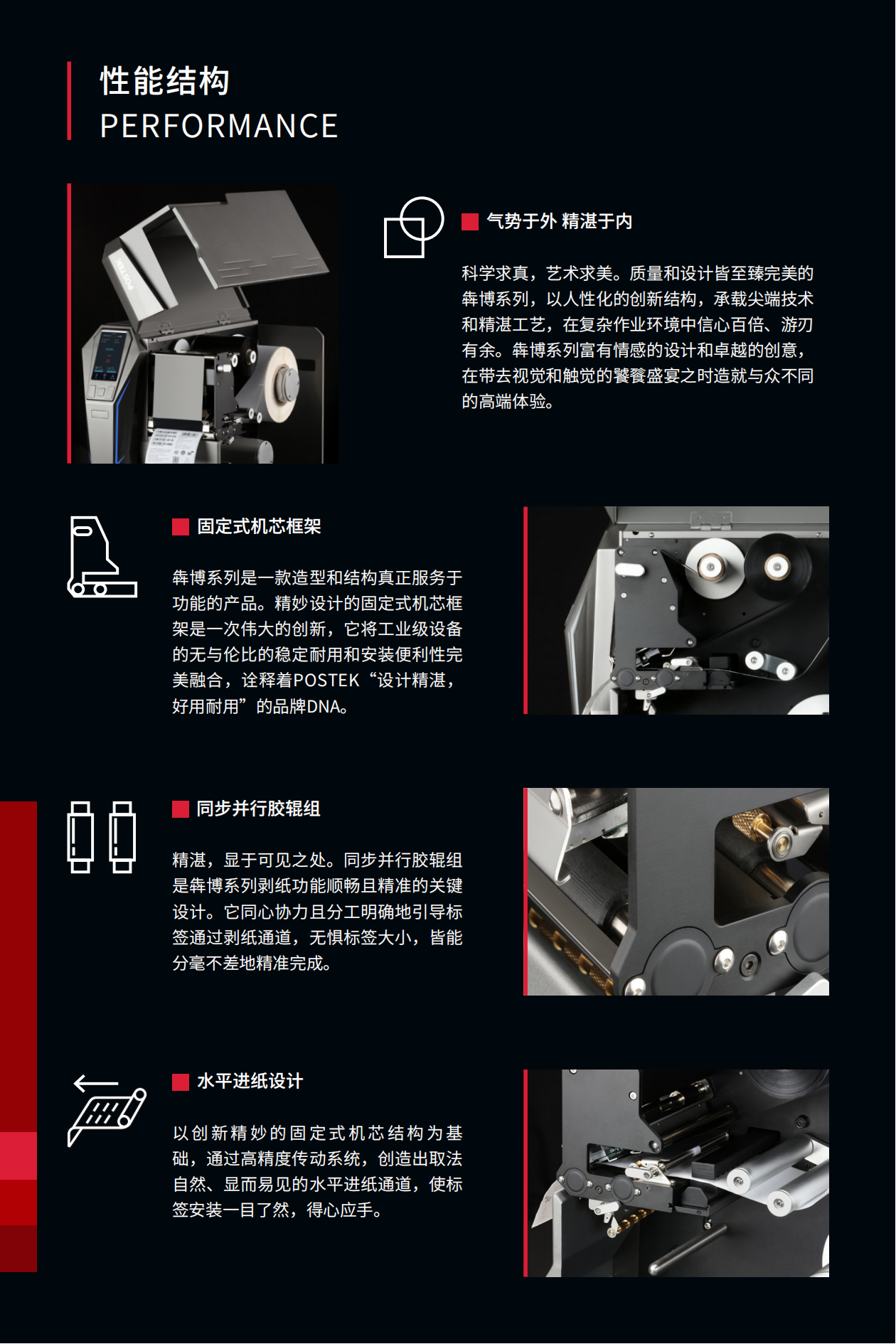 OX_CN_04.png