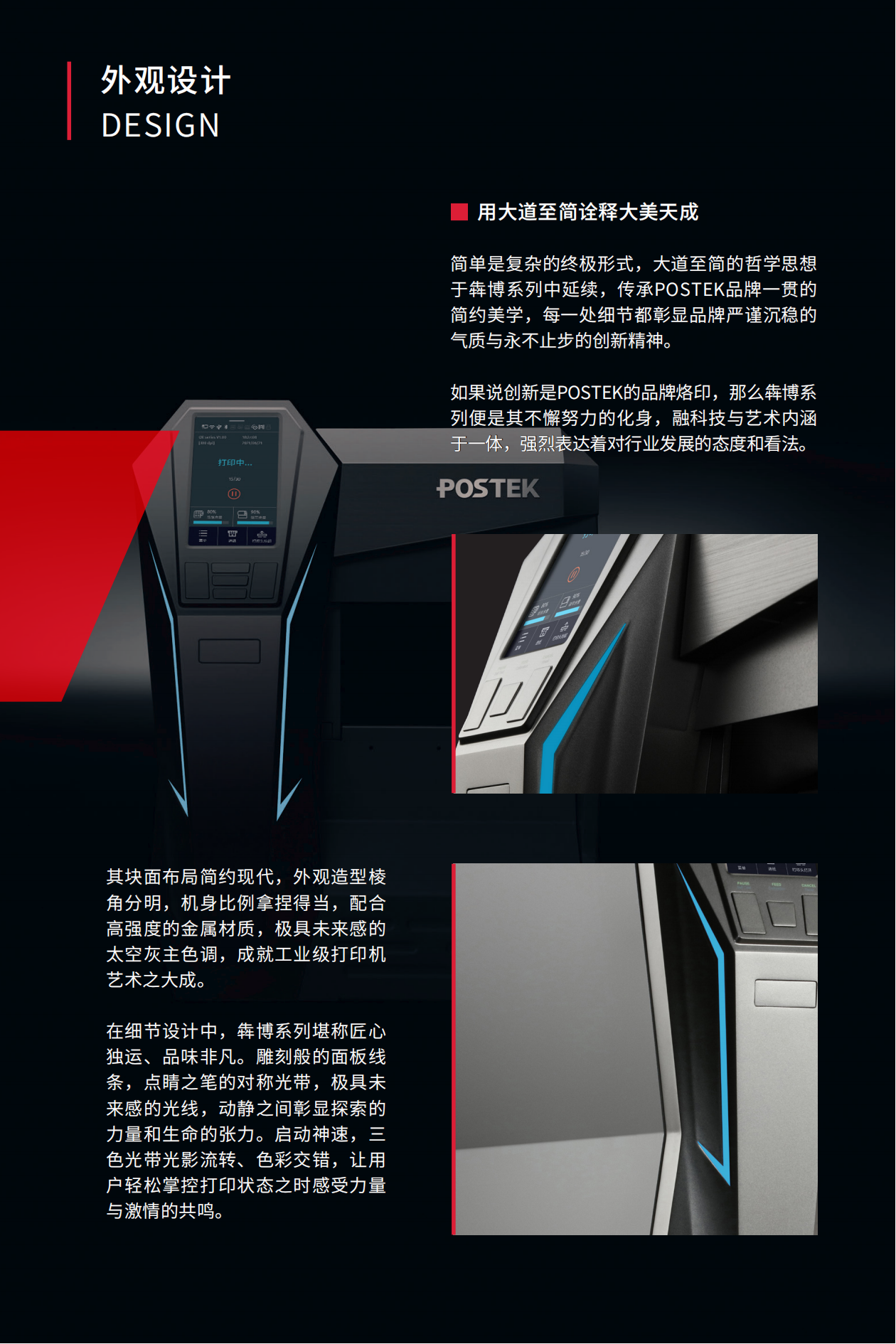 OX_CN_06.png